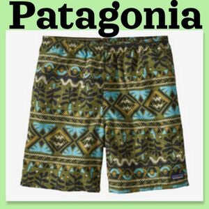 NWOT Patagonia Men's Baggies Longs - 7" Swim Short